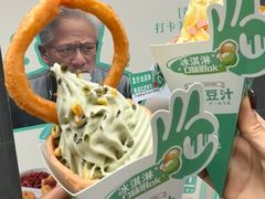 -尹三豆汁(天坛店)