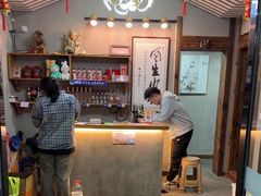 -高老庄·老溧阳·私房菜(南山竹海店)