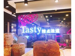 -精点味道(大连商场店)