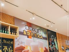 -木屋烧烤(西南角店)