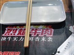 -木屋烧烤(白石洲店)