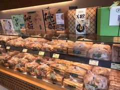 -泸溪河桃酥(亭湖宝龙广场店)