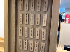 -厝内小眷村(东二环泰禾店)