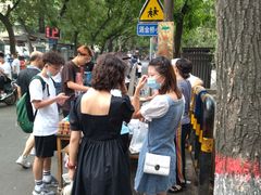 -马文章胖子甑糕(洒金桥店)