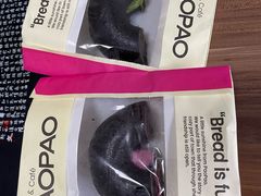 -PAOPAO Bakery&Café(港汇店)