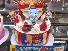 -味多美蛋糕(阜成门店)