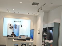-Apple授权专营店(宝山万达店)