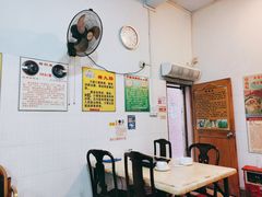 -华哥新鲜猪精品美食