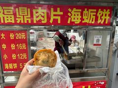 -阿弟特色海鲜餐厅·大排档(平潭店)