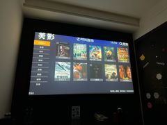 -微光私人影院(巴南万达店)