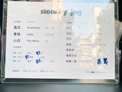 -JPG coffee(广州体育西店)