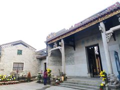 -梁园