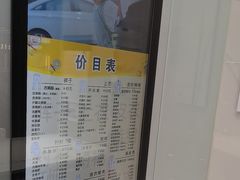 -福奈特洗衣洗鞋(宝华广场店)