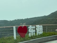 -东澳岛