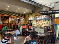 -五星海南鸡饭餐馆(东海岸路店)
