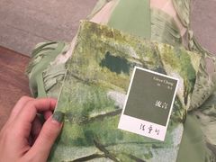 -CGV影城(壹方城IMAX店)