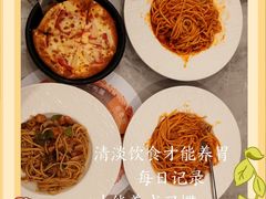 -必胜客(港悦广场店)