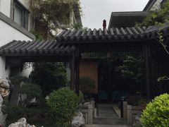 -金谷里艺术馆