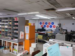 -中彩快印·连锁(豪景大厦店)