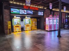 -CGV影城(新都心IMAX店)