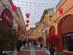 -佛罗伦萨小镇广佛名品奥特莱斯(疏港路店)