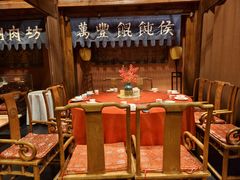 -正阳门饭庄·烤鸭·北京菜(万丰路七里庄店)