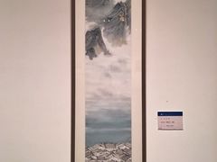 -江苏省美术馆(长江路新馆)