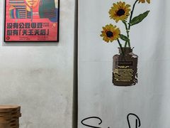 -玫瑰咖啡(中山六路店)