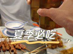 -嘚瑟人生烧烤·东北大油边(大学路店)