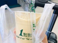 -1点点(河南中路店)
