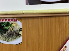 -荣晖咖啡美食(司打口店)