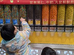 -m豆巧克力世界(上海世茂广场店)