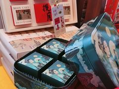 -拾味中点(泺文路店)