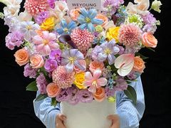 -花未央花店·WEYOUNG