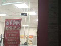-石岐鸽师傅餐厅(石岐总店)