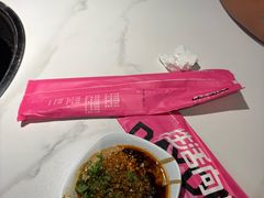 -佰人王串串香火锅(洋珠巷店)