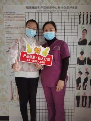 -瑞晨曦催乳产后健康(枣园店)