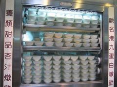 -澳洲牛奶公司(佐敦店)