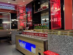-巴蜀王婆大虾(南锣鼓巷店)