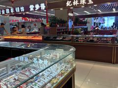 -天丰利生活MALL(和平里店)