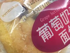 -一鸣真鲜奶吧(星光广场店)