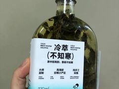 冷萃不知寒-喜茶(北京华贸购物中心店)