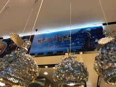 -俏凤凰(美林M·LIVE天地东座店)