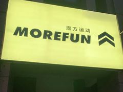 -汗水空间私教健身连锁(SM广场店)