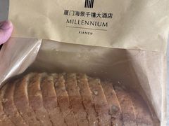 -厦门海景千禧大酒店·海景咖啡厅