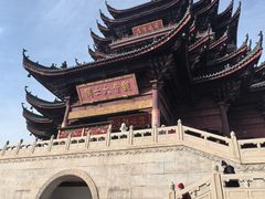 -重元寺