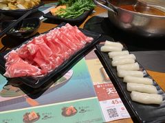 -呷哺呷哺 黄金牧场 (欢乐谷店)