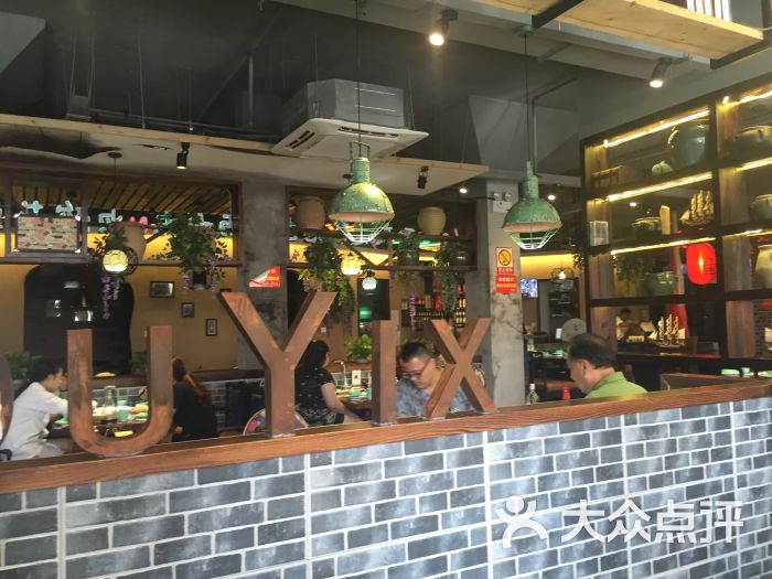 溪雨观酸菜鱼(淮海路店)-图片-上海美食-大众点评网