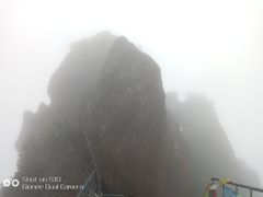 -七仙岭温泉国家森林公园