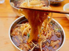 -老妈火锅粉(幸福路步行街店)